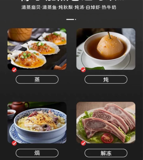 美的微波炉转盘机械式一体家用多功能杀菌迷你...