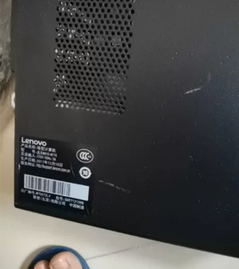 转让个人使用的联想启天M410—B174台...