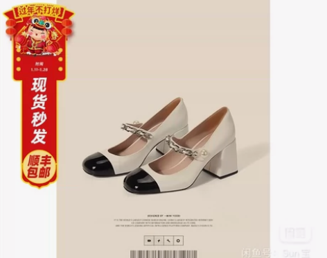 2022年新款玛丽珍女鞋夏秋法式仙女风复古...