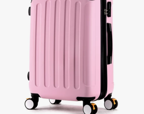 北爱行李箱万向轮扩展拉杆箱子旅行箱包女登机...