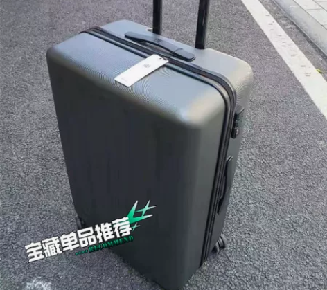 《厂家直发》小米90分行李箱 20寸 24...