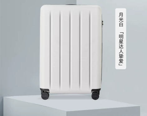 「闲置出」90分行李箱男大容量旅行箱24寸...