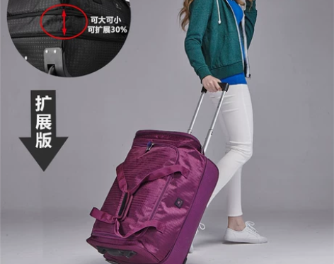 拉杆箱双肩 感兴趣的话点“我想要”和我私聊...