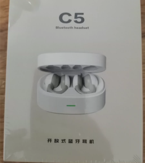 蛇圣C5全新未拆封 感兴趣的话点“我想要”...