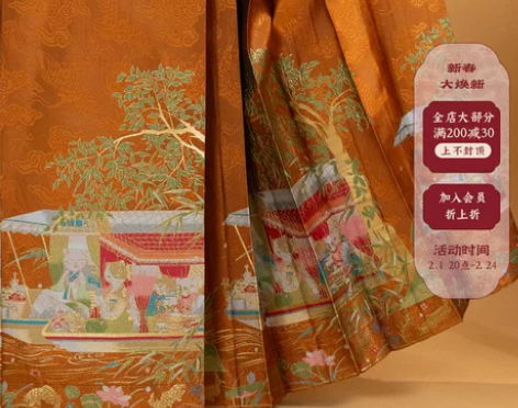 {快意喵生}古画二创 缎料 猫狗元素马面裙...