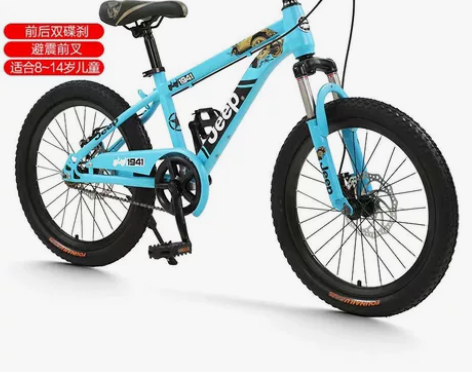 京东正品Jeep吉普儿童自行车小孩碟刹单速...