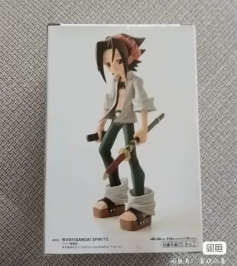 眼镜厂 通灵王 麻仓叶 持有灵阿弥陀丸 景...