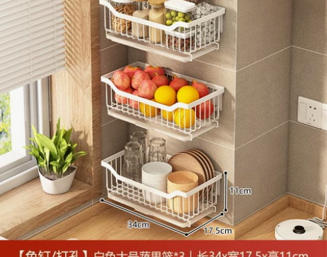 全新未使用3个，多功能不锈钢厨房果蔬篮置物...