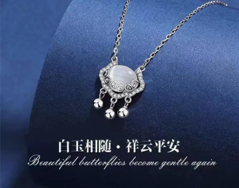 周大褔S999足银平安锁项链女情人节礼物