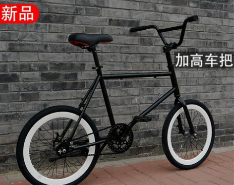 咖禧诺20寸死飞自行车倒刹倒骑活飞手刹彩色...