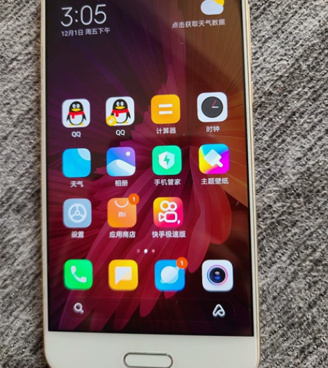 小米5c  运存3g+存储64g 电池不太...