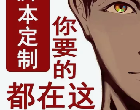 1-iOS、Android应用开发 2-小...