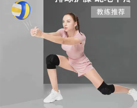 排球运动员护膝专业女大童瑜伽专用膝盖跪地加...
