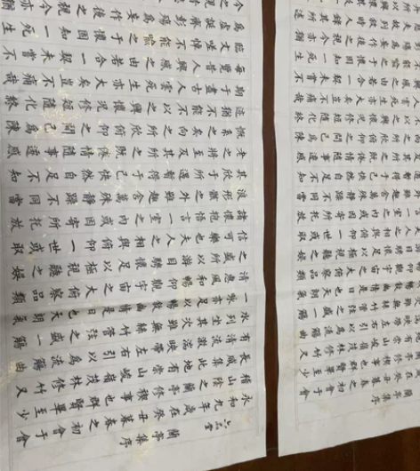 毛笔，小楷抄写，兰亭序、??经、岳阳楼记 ...