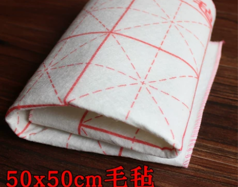 文房四宝书法用品国画毛毡毛垫50x50厘米...