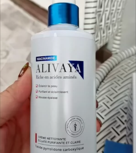 alivaya 瑞士 美白氨基酸洗面奶 洁...