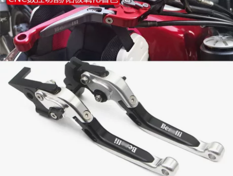 适用贝纳利小迅龙BN150S 小黄龙250...