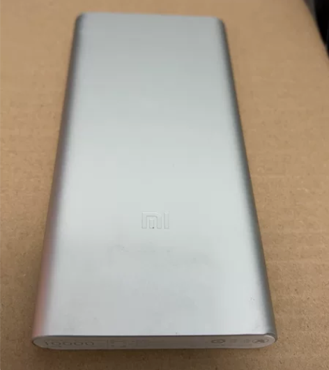 小米移动电源3 10000mah 快充版 ...