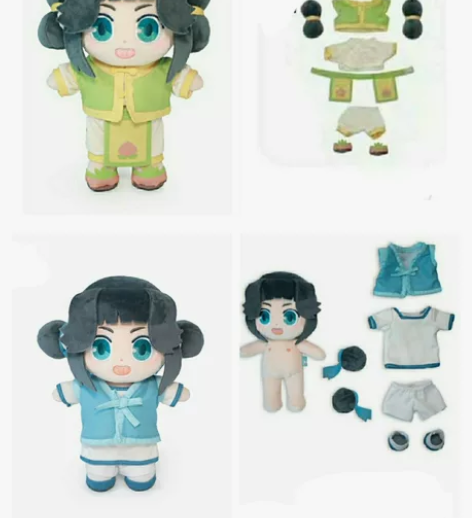 出】罗小黑蓝溪镇清凝20cm 棉花娃娃 全...