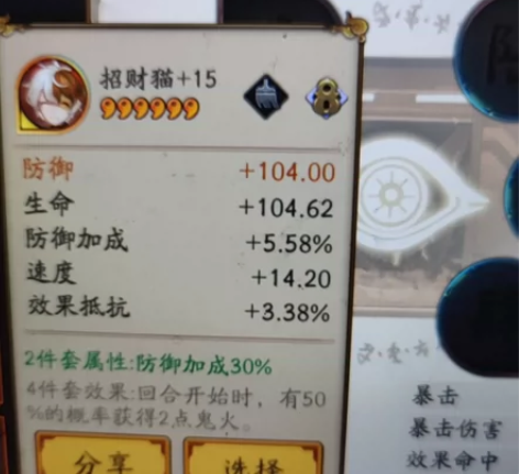 安卓80收一个千姬典藏，秒付款签收 感兴趣...