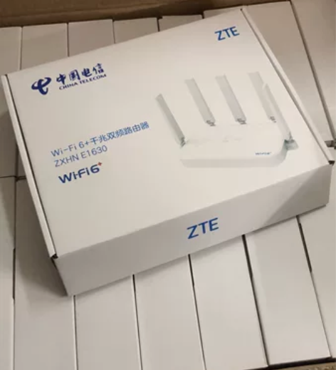 中兴E1630 电信小翼管家版 3000兆...