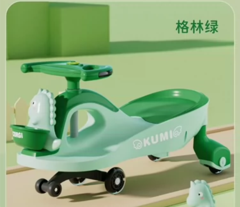 [包邮]儿童扭扭车溜溜车万向轮男女宝宝1到...