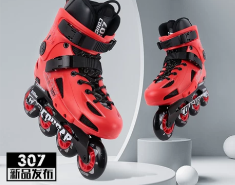 美洲狮成人溜冰鞋学生轮滑鞋 平花鞋专业旱冰...