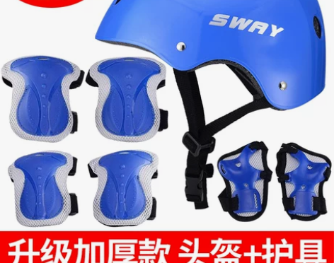 斯威 膝 盖轮滑 护具 滑板套装骑行儿童护...