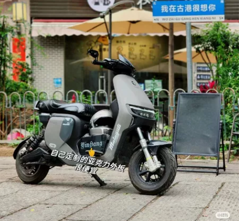 九号电动车 机械师90/C90/F90中置...