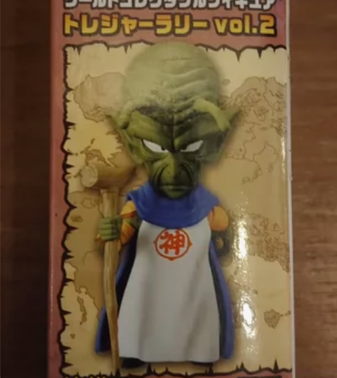 万代 眼镜厂 龙珠wcf 宝藏2 天神 全...