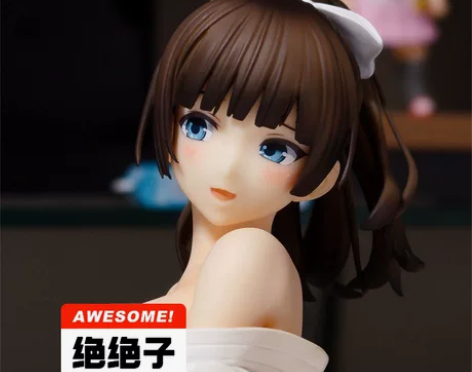 N社 美少女系列 native 剑道部少女...