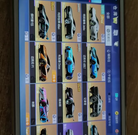 ios区王牌竞速账号售卖 价格可议 想要的...