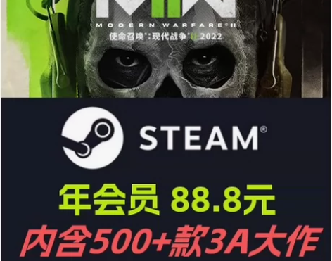 使命召唤19（正版的Steam游戏cod1...