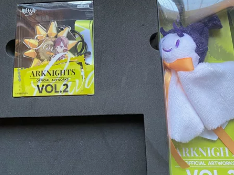 出明日方舟官方美术设定集2炎熔周边全新未拆...