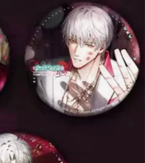 （出物）原价出 光与夜之恋 齐司礼 情热至...