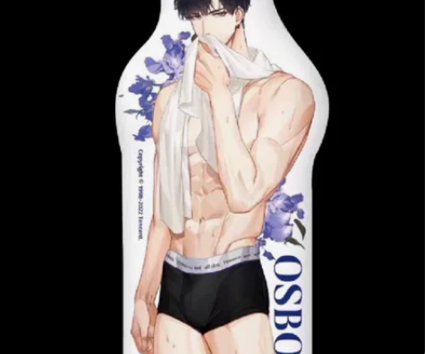 标价直出 光与夜之恋hz萧逸裸男抱枕仅拆摆...