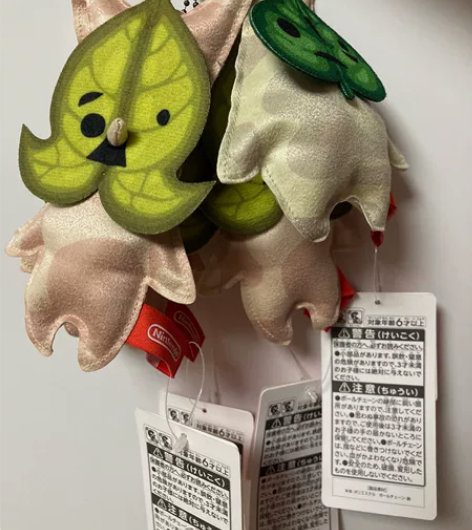 【现货】任天堂 塞尔达传说王国之泪 呀哈哈...