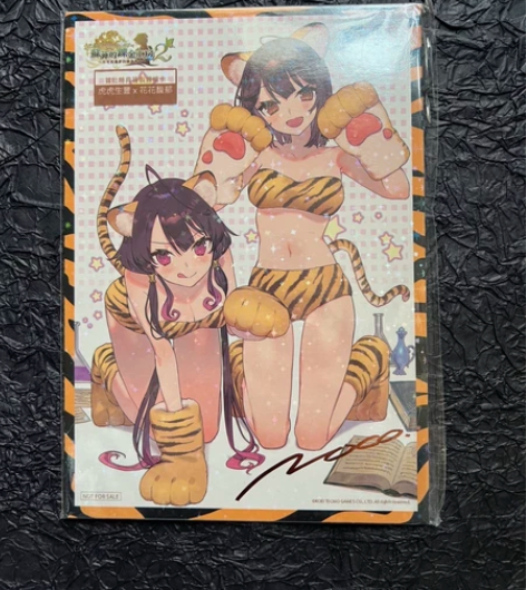 官方特典 苏菲的炼金工房2 签绘卡 原装全...