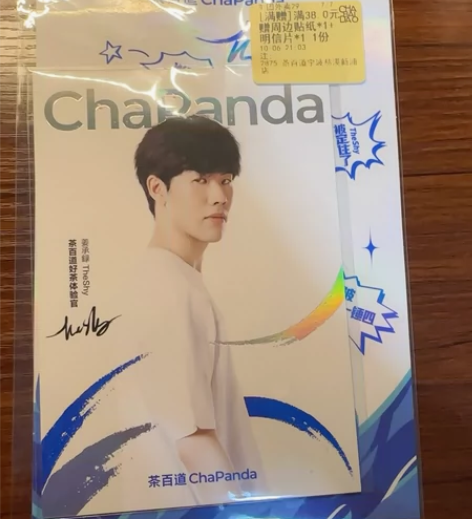 #LEAGUE OF LEGENDS/英雄...