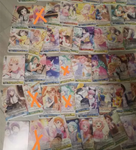 出 邦邦ws平卡高潮卡均1r流通品相到手不...