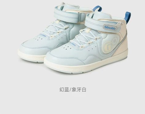 基诺浦2022新春运动鞋中童高帮板鞋运动宝...