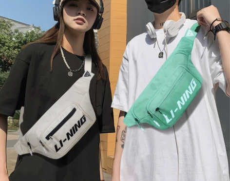 李宁腰包男胸包女新款运动包手机跑步健身户外...