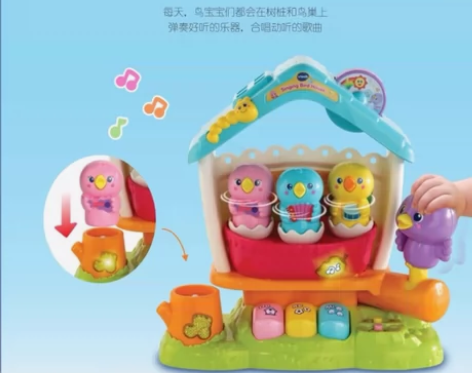 伟易达Vtech音乐小鸟屋 功能和玩法请看...