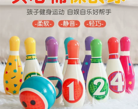 儿童保龄球玩具宝宝益智室内运动亲子互动球类...