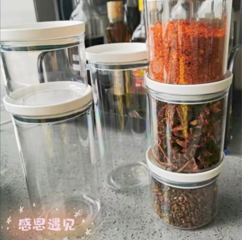 【全新包邮】储物罐塑料透明食品级收纳盒零食...