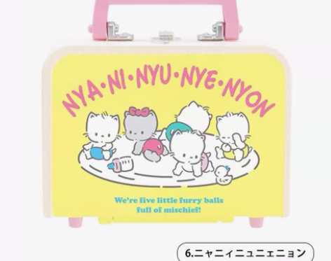 日本 kenelephant 三丽鸥角色复...