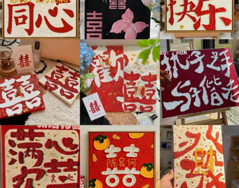 纯手绘肌理画 可定制[火]送朋友超级赞！ ...