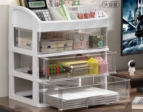 桌面收纳盒抽屉式大容量杂物透明塑料置物盒防...