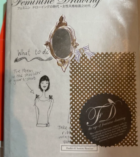 原版书 女性绘画时代 99新 有名的女性插...