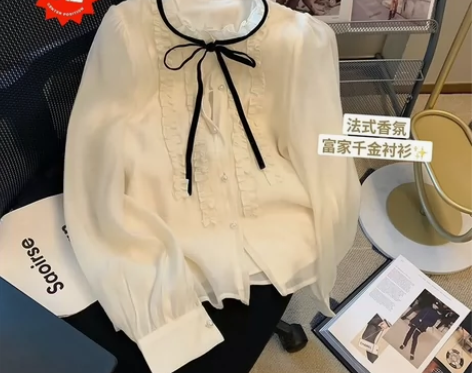 【全新 包邮】[火][火]法式 木耳边蝴蝶...